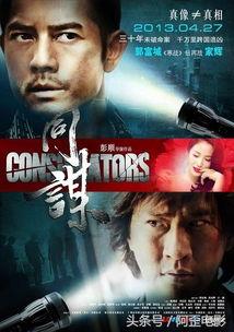 电影大全,穿越电影大全，领略百部经典佳作