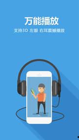 1024手机看片国产基地